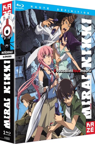 Mirai nikki integrale de la - integrale,