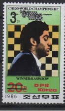 Corée 2006 Mi. 5046