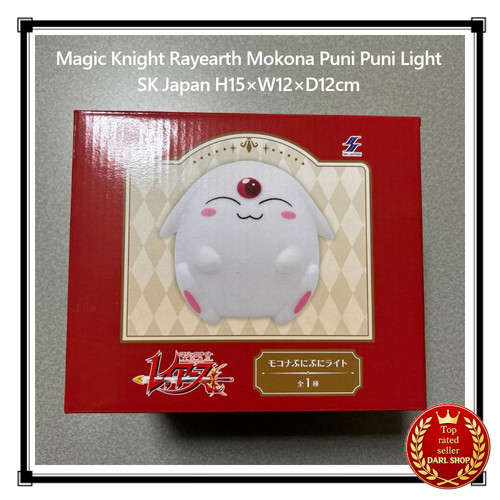 Magic knight rayearth - magic,