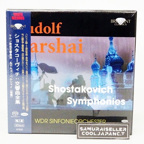 Rudolf barshai shostakovich - rudolf,