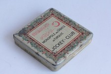 Boîte à Cigarettes tôle Monopole des Tabacs Turquie Jockey Club (64662)