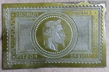 ANCIENNE PLAQUE GRAVURE À IMPRIMER NAPOLÉON III EMPIRE FRANÇAIS TIMBRE POSTE