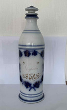 ANCIENNE BOUTEILLE EN