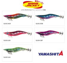 Leurre Calmar Yamashita EGI-OH K 3.5 SS SUPER SHALLOW REEF Egi Calamar Calmar