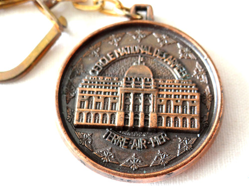 Porte clés métal militaria - porte,