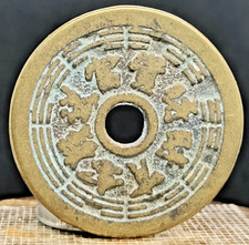 Ancienne pièce de monnaie