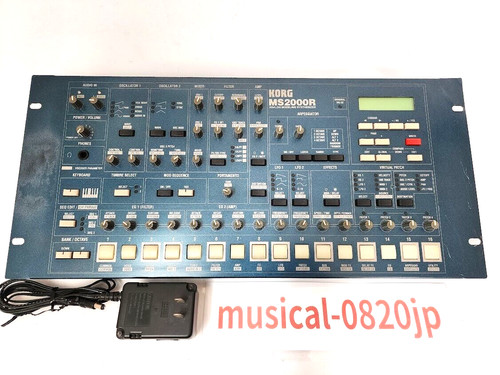 Module montage rack pour - de,