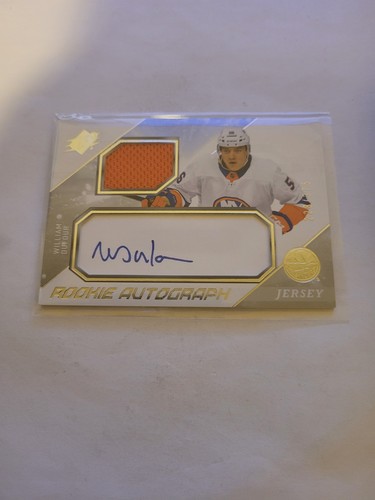 William dufour rookie - dufour,