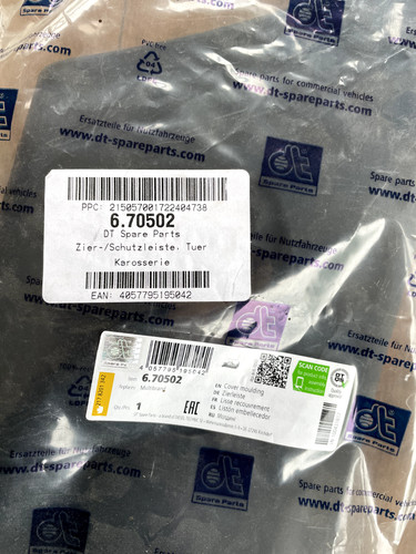 Lisse recouvrement spare - recouvrement,