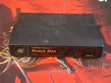 Jeu Vidéo Texas Instruments