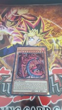 Carte Yu-Gi-Oh! Uria Seigneur