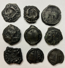 LOT DE POTINS LINGONS À IDENTIFIER