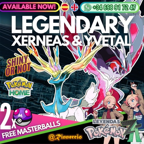 Pack yvetal xerneas shiny - pack, &