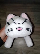 Peluche chi vie d un - d'un, chat