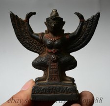 8CM Ancien Tibet Temple Bronze