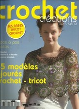 LIVRE CATALOGUE TRICOT CROCHET FEMME VÊTEMENTS 