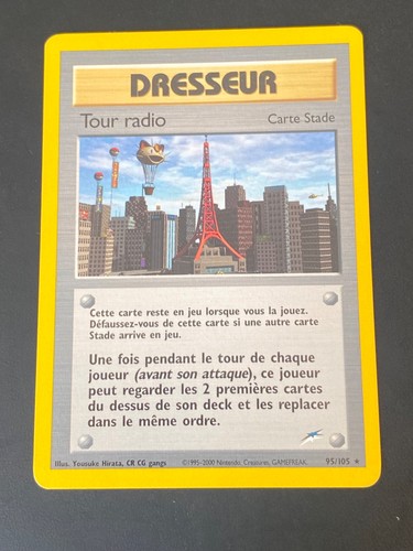 Carte pokemon tour radio - tour,