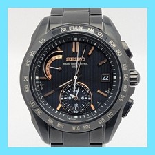 Seiko BRIGHTZ Solar Radio Wave World Time Watch Automatic Quartz Limited