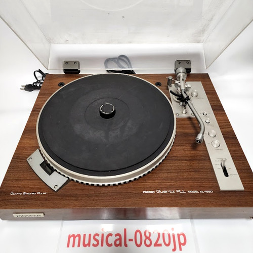 Platine vinyle pioneer - platine, xl-1550