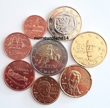 DISPO Série 8 pièces GRECE 2023 UNC. NEUVE. Envoi en suivi.