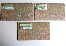 JOUEF 2x3 PLAQUE DECOR RELIEF