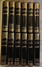 LOT JEAN DE BONNOT ¤