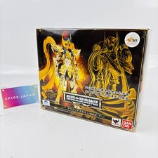 Bandai Tamashii Nations Myth