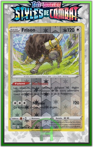 Frison reverse eb05 styles - reverse,