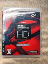 Disque d'installation Gran