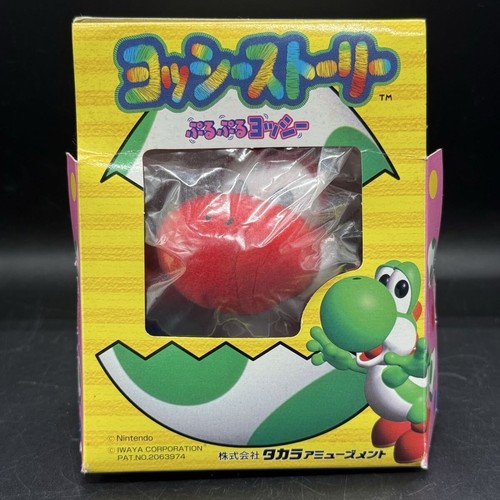Peluche takara yoshi story - peluche,