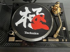 Technics SL1200-GLD #0367/3000
