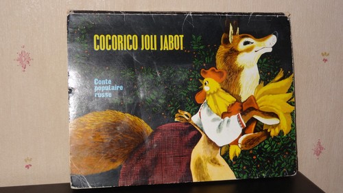 Cocorico joli jabot - cocorico,