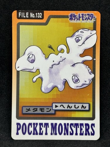 Carte pokemon carddass ditto - pokemon,