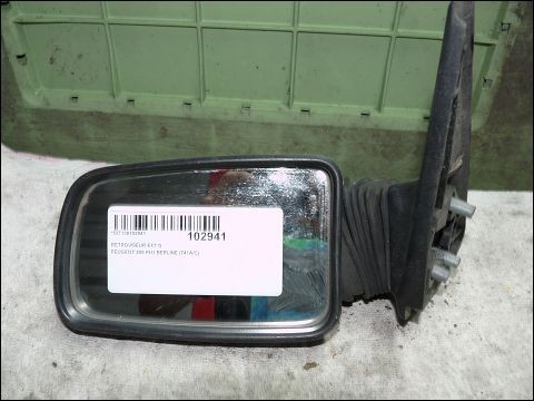 Retroviseur ext peugeot 205 - ext,