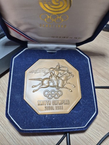 159 médaille corée du sud - #,