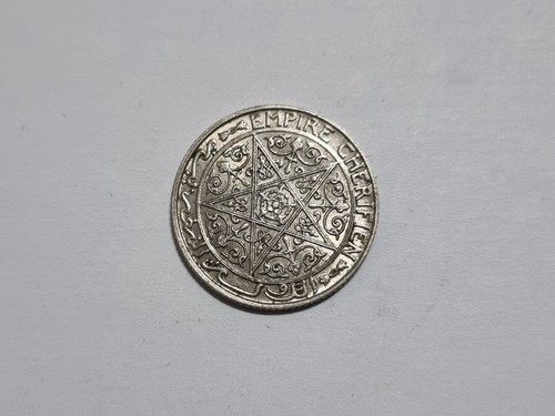 Pièce collection marocaine - pièce,