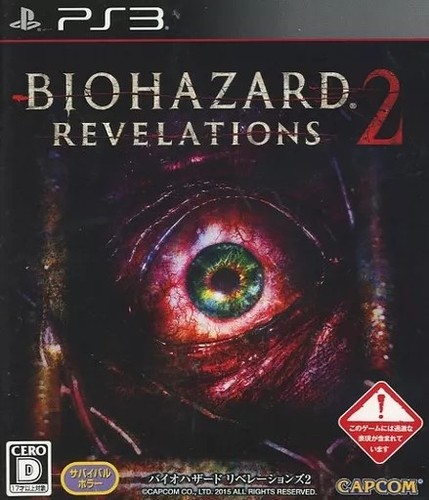 Ps3 software rang resident - b),