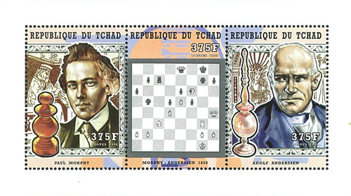 Stamps chad 1999 - chad, chess