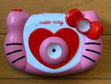 Appareil Photo Numérique Clic