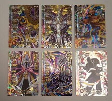 Dragon Quest Dai (Fly) Xross