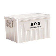 Bac De Rangement à Couvercle