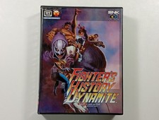 FIGHTERS HISTORY DYNAMITE