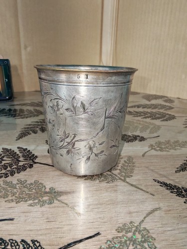 Ancienne timbale métal - timbale,