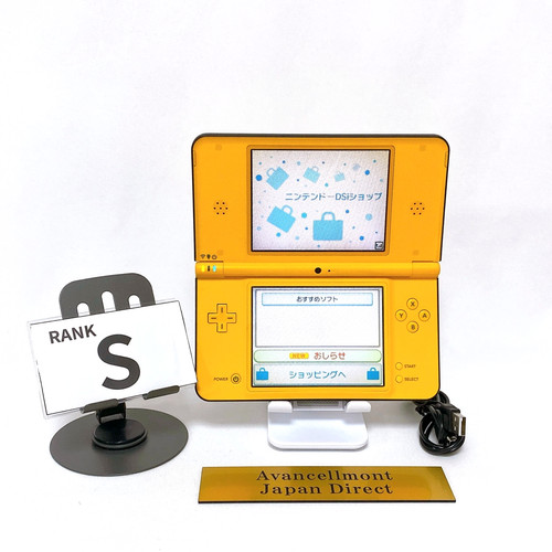 Partager nintendo dsi xl - partager, ll