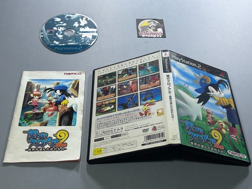 Klonoa lunatea s - 2, veil