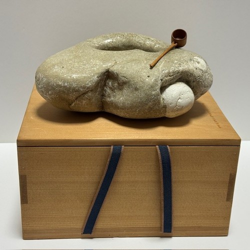 Mini lavabo japonais - , suiseki