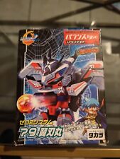 TAKARA BATTLE B-DAMAN(BEADMAN)