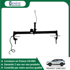 🇫🇷 ATTELAGE PEUGEOT 2008