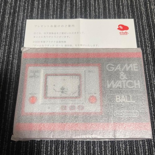 Club nintendo game watch - &,