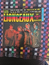 LES LIONCEAUX AU BILBOQUET